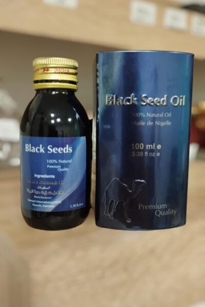 Huile de Nigelle Habba Sawda Pressée à Froid Hemani 100 ml