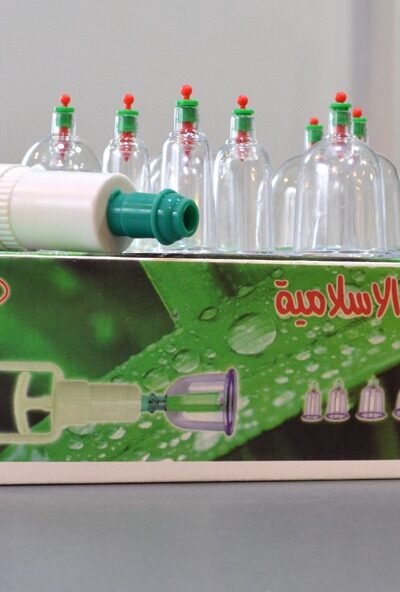 Kit de ventouses pour Hijama et massage - 12 pièces